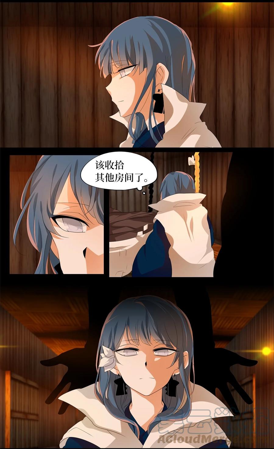 187 白日梦（十八）-第186话