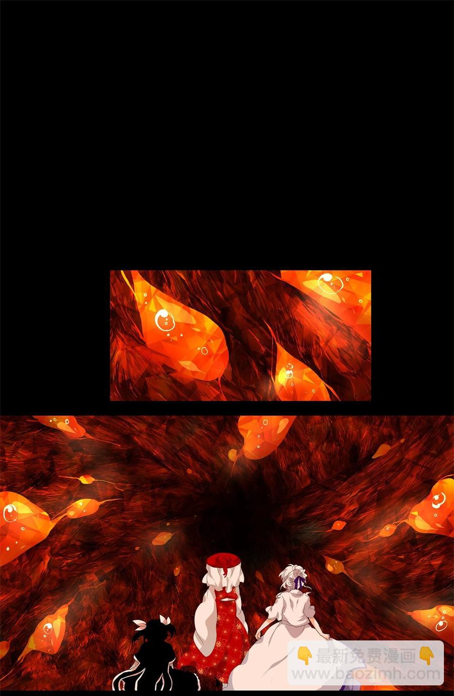 191 白日梦（二十二）-第190话