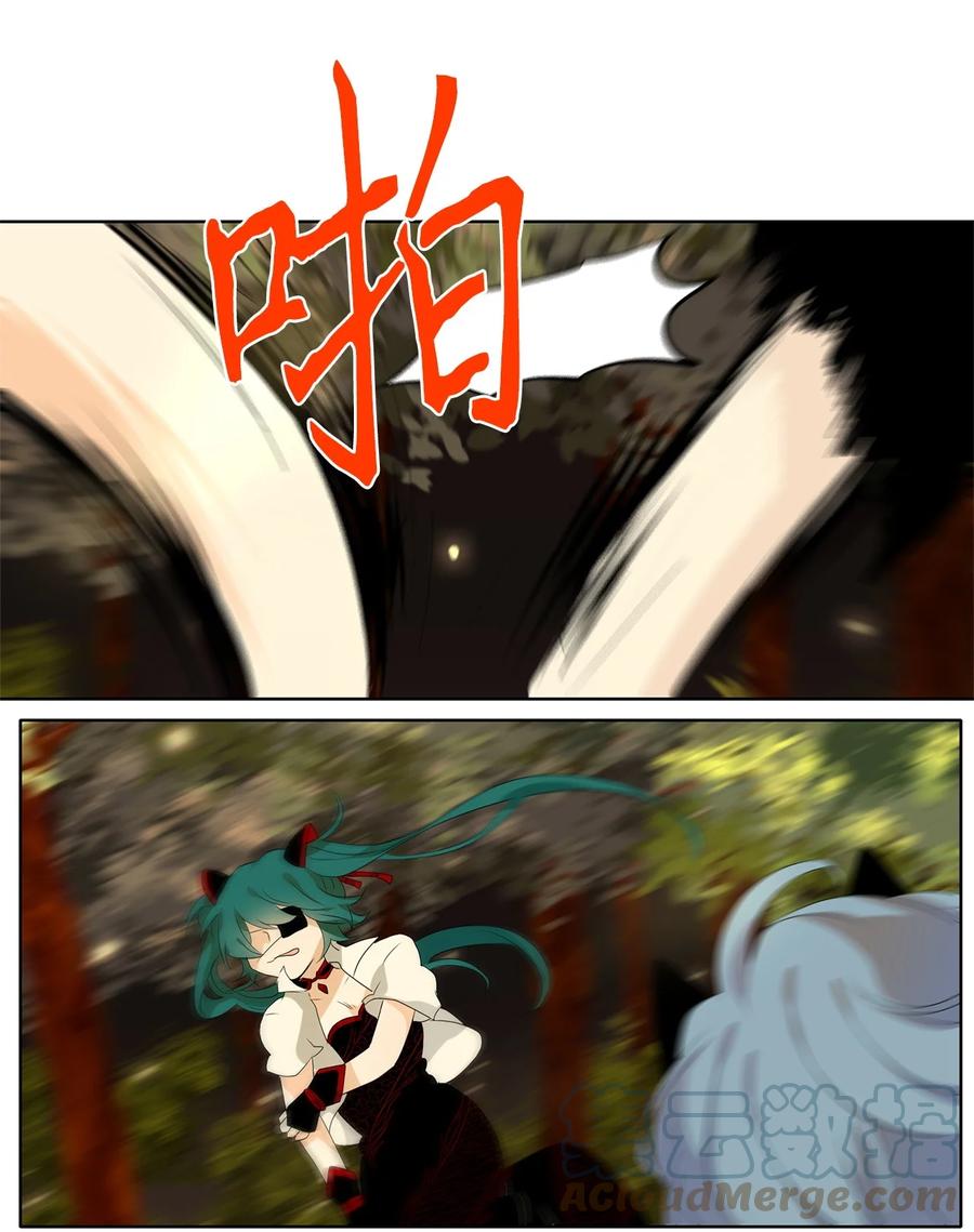 193 白日梦（二十四）-第192话