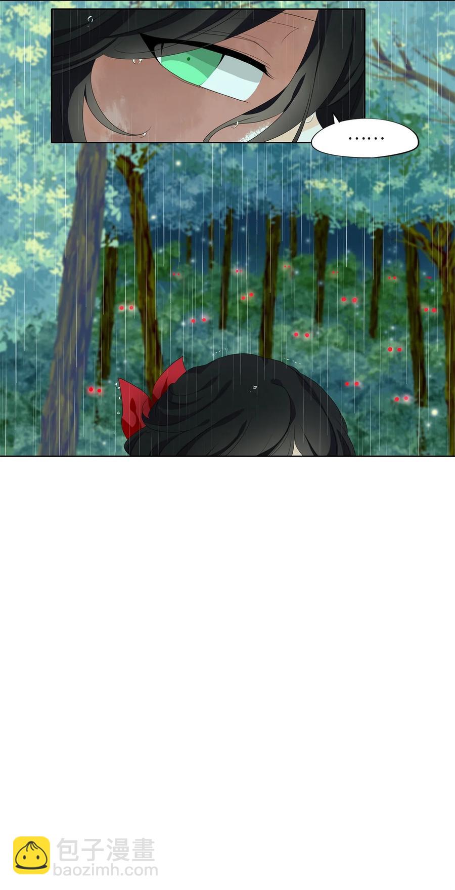 193 白日梦（二十四）-第192话