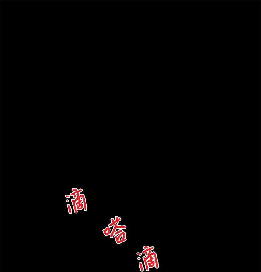 221 铃儿声（九）-第220话