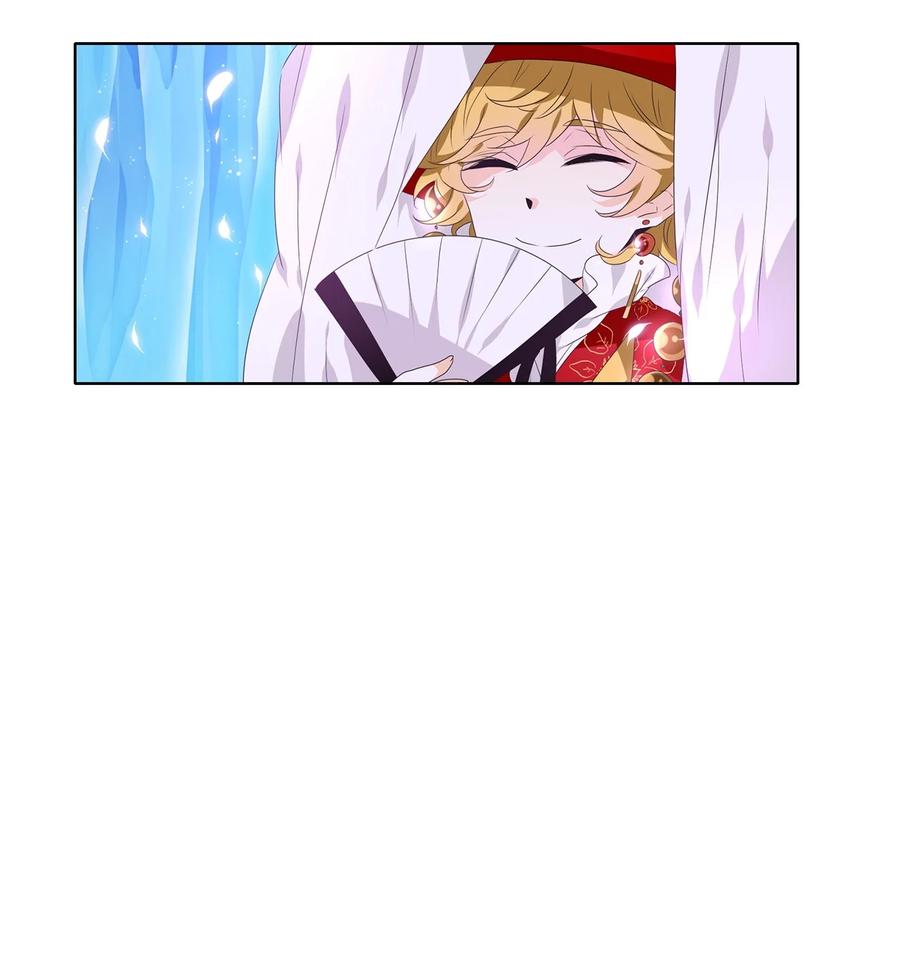 221 铃儿声（九）-第220话