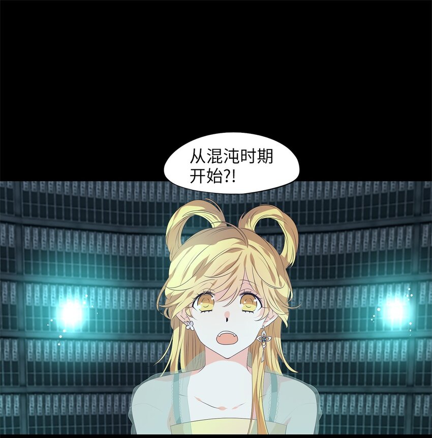 229 开始的季节（八）-第228话