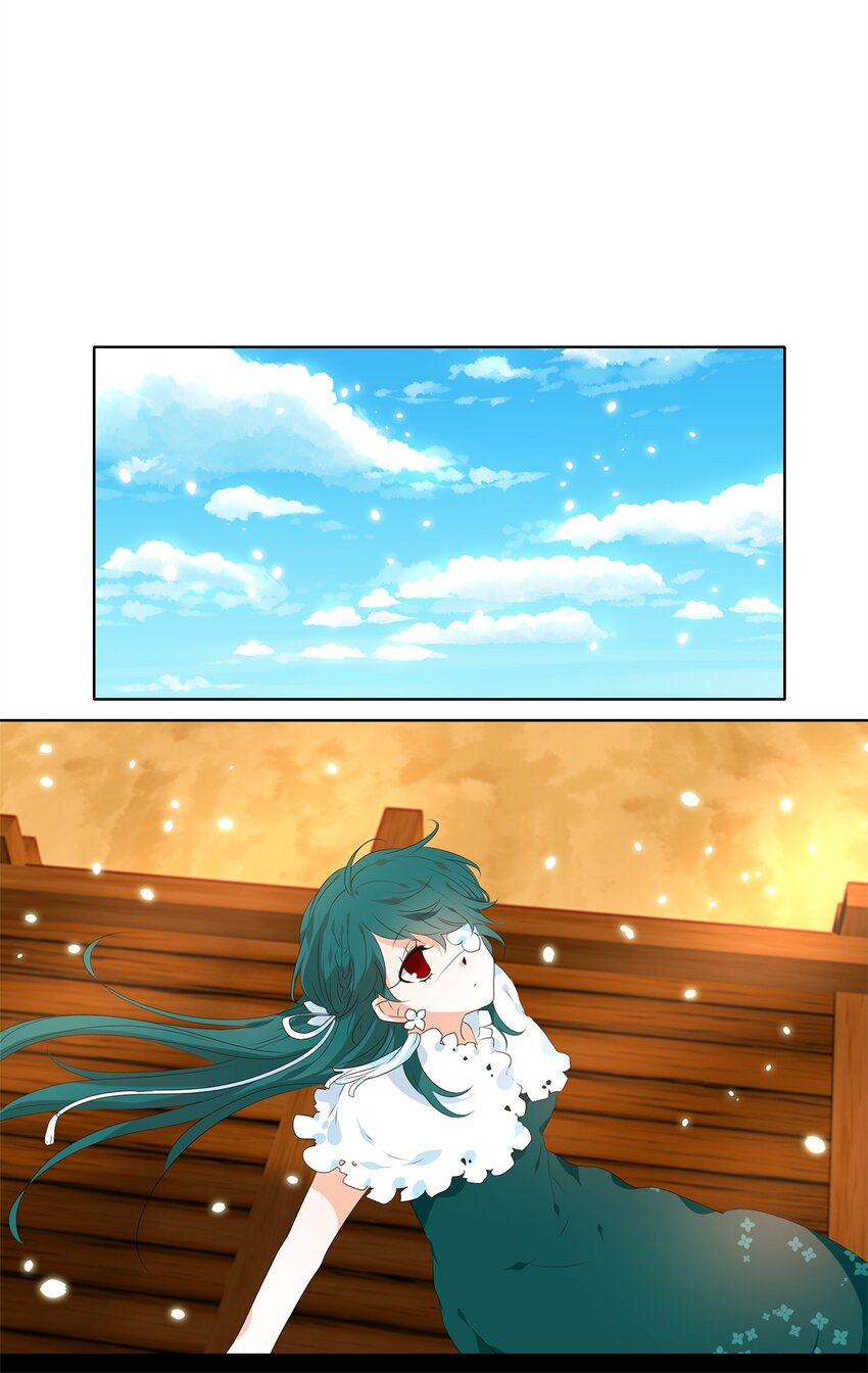 241 花蝶宴（八）-第240话