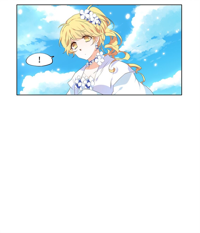245 花蝶宴（十二）-第244话