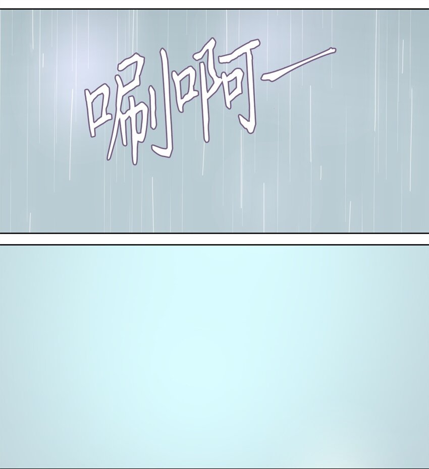 247 花蝶宴（十四）-第246话