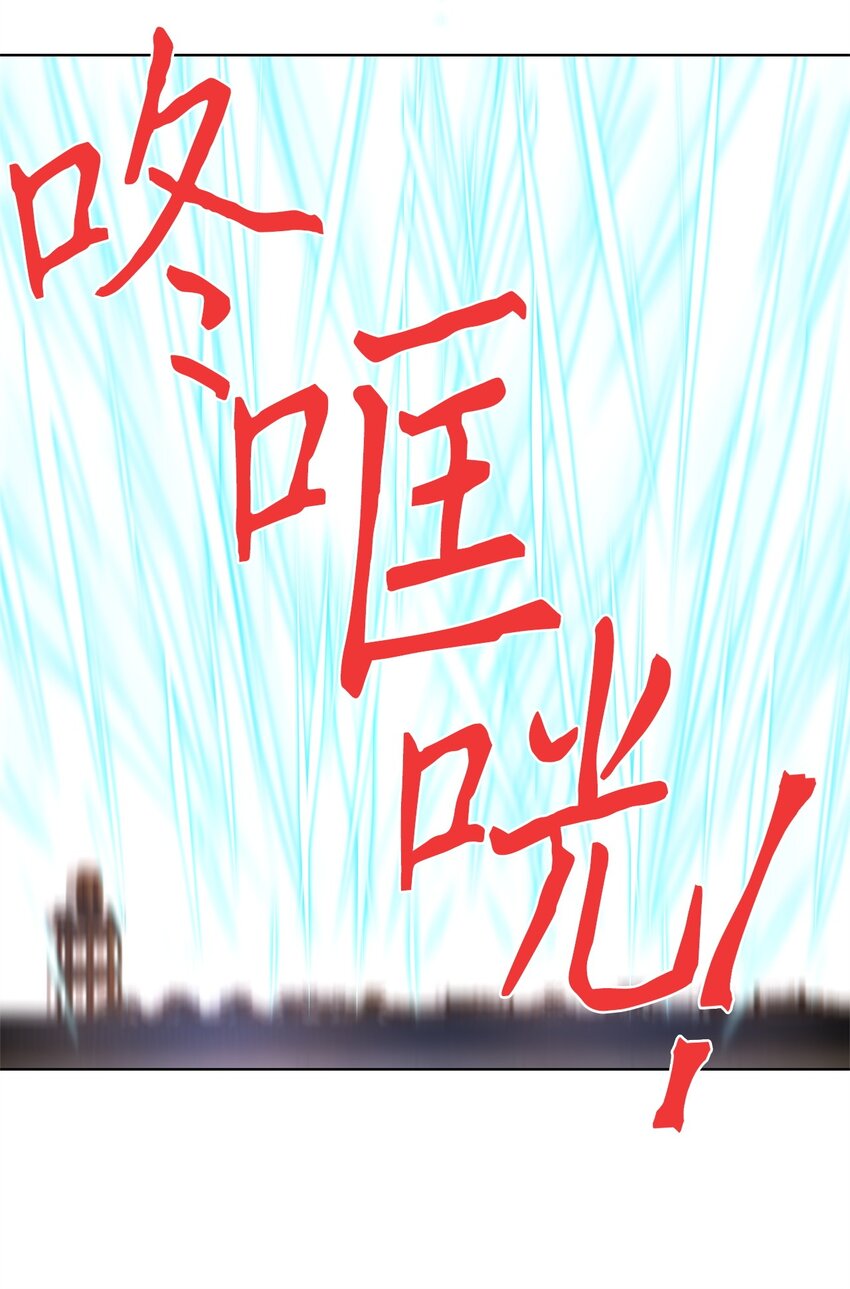 249 花蝶宴（十六）-第248话