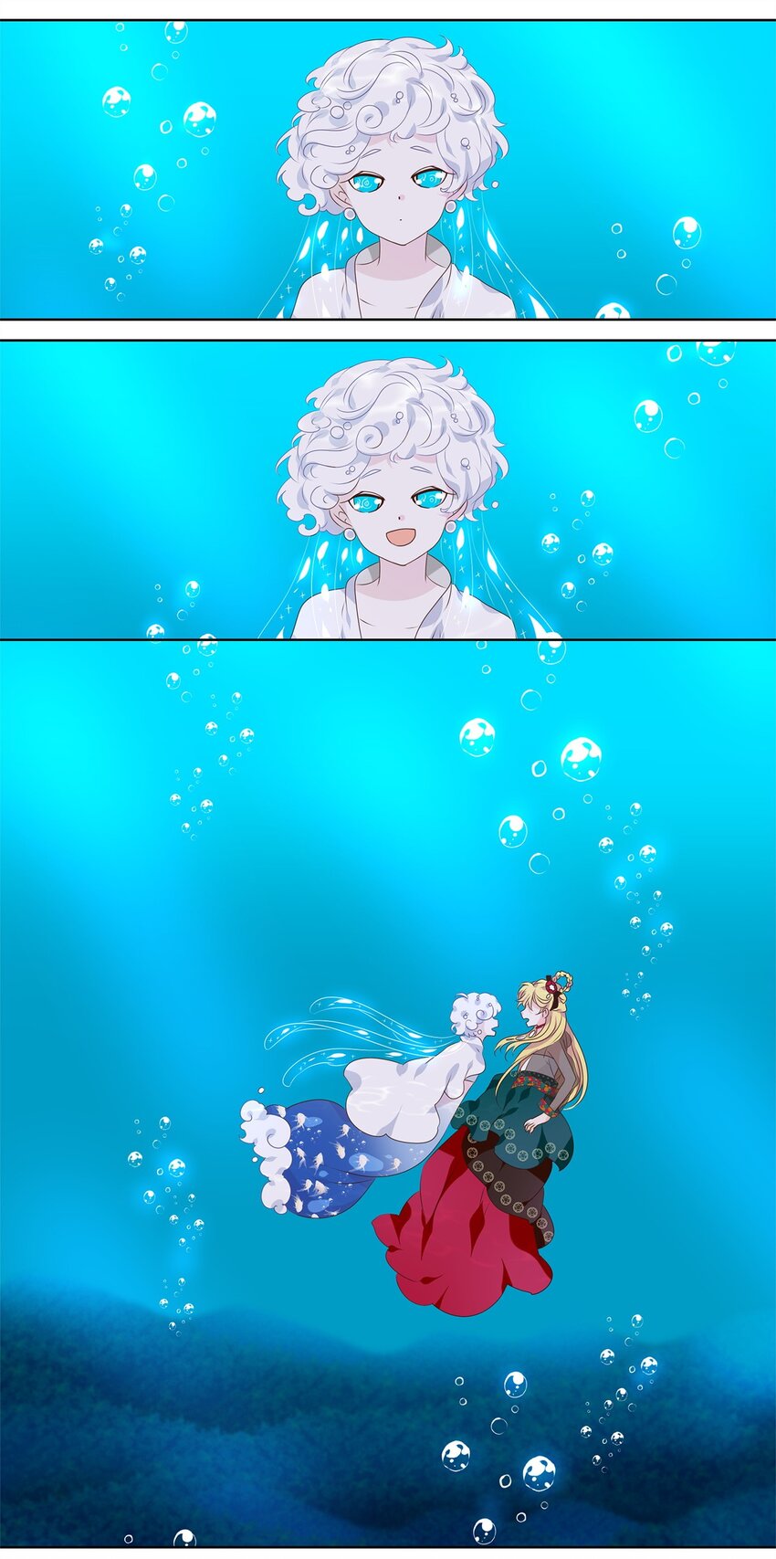 259 保护色（五）-第258话