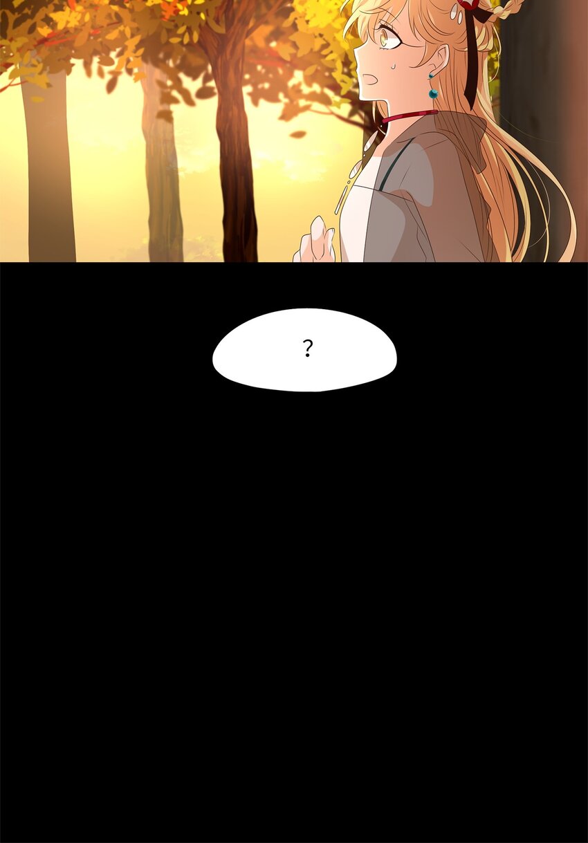 261 保护色（七）-第260话