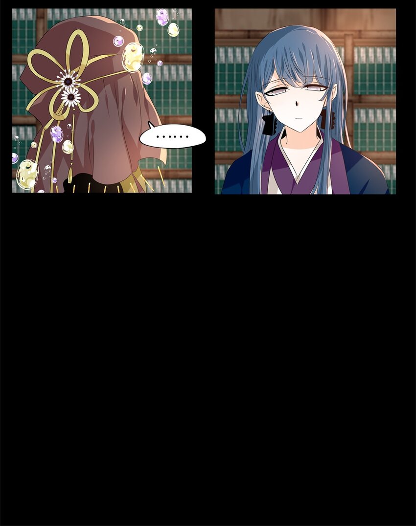 263 保护色（九）-第262话