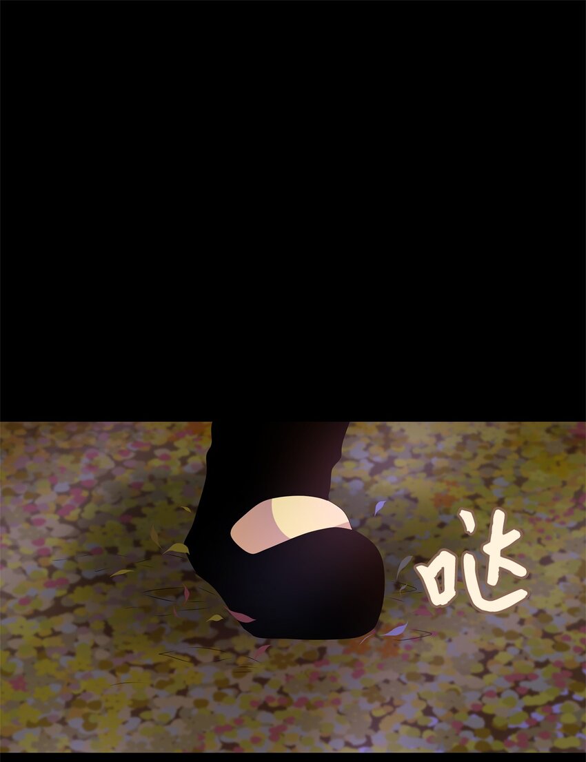 269 保护色（十五）-第268话
