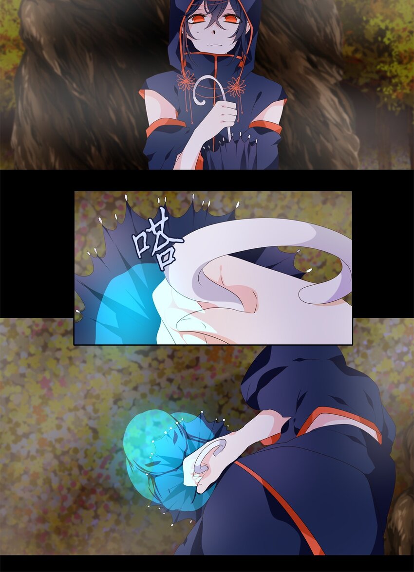 271 保护色（十七）-第270话