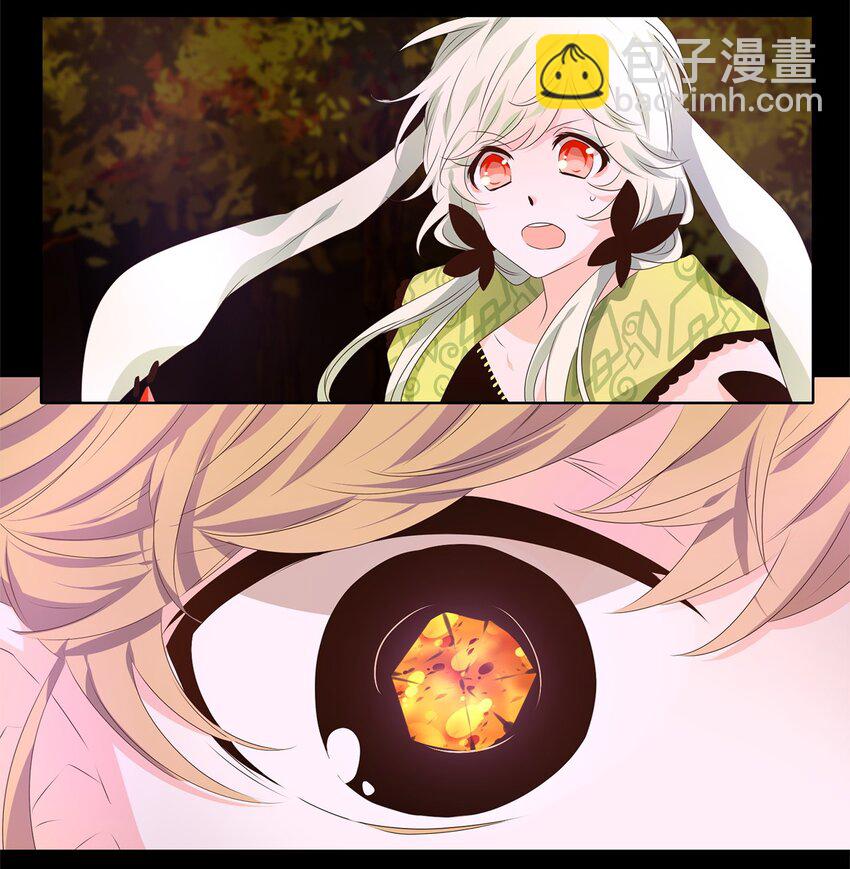 279 保护色（二十五）-第278话