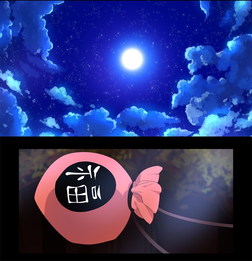 279 保护色（二十五）-第278话