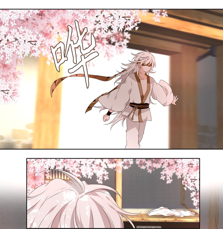 285 神医（一）-第284话