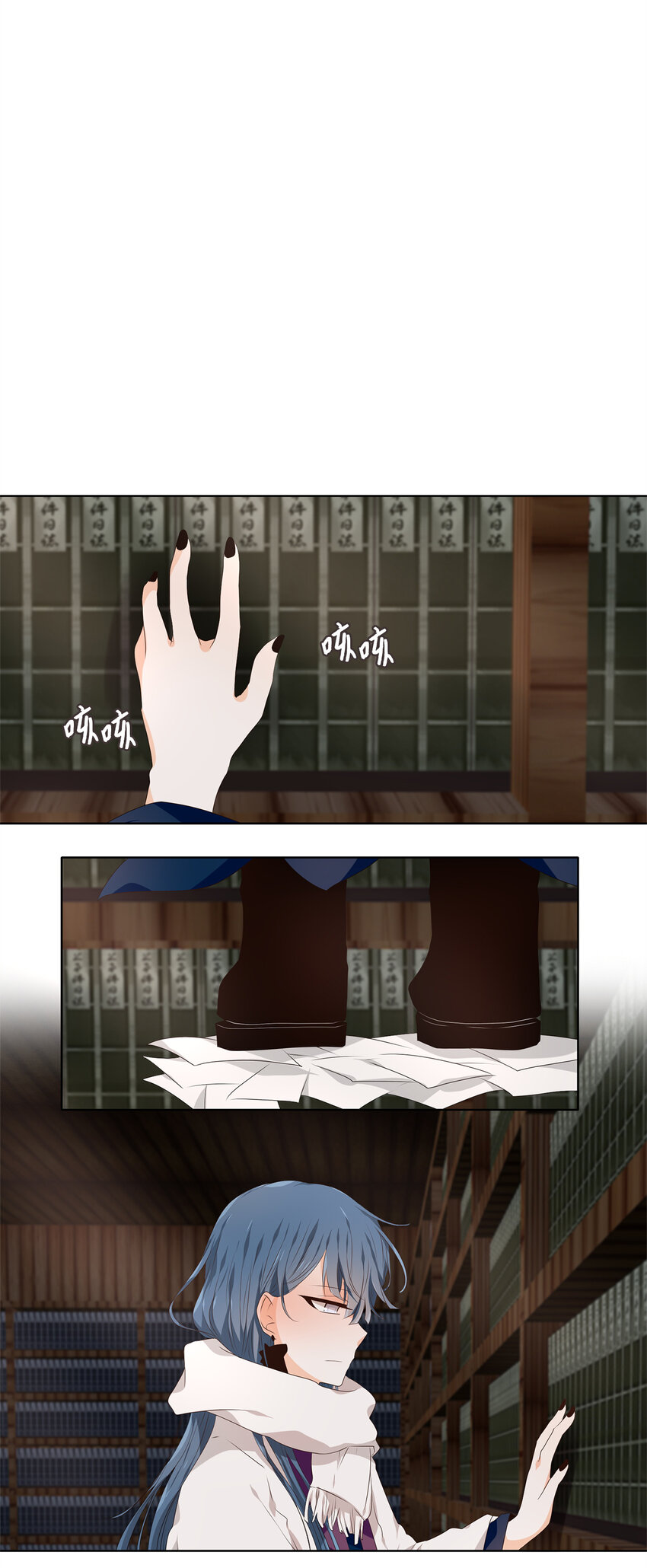 291 神医（七）-第290话