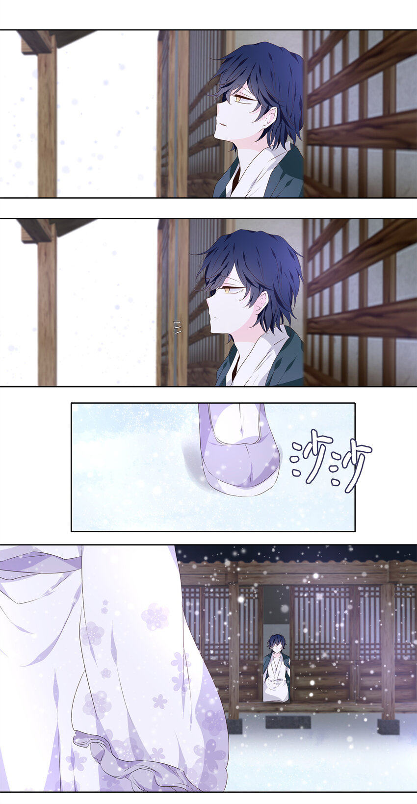 293 神医（九）-第292话