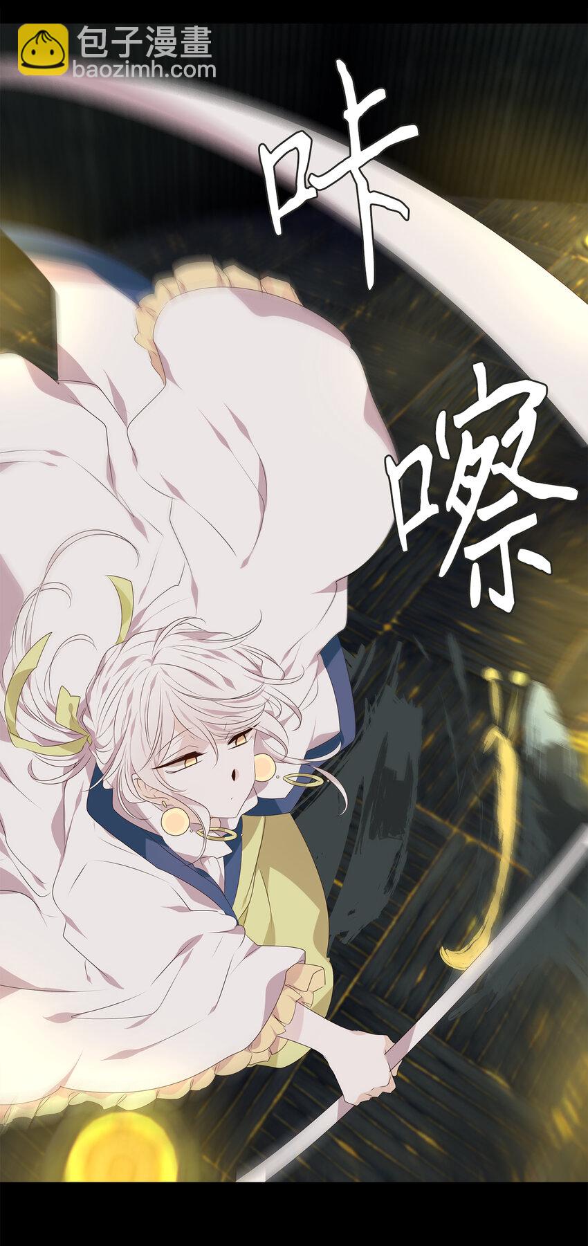 304 虎假虎威（八）-第304话