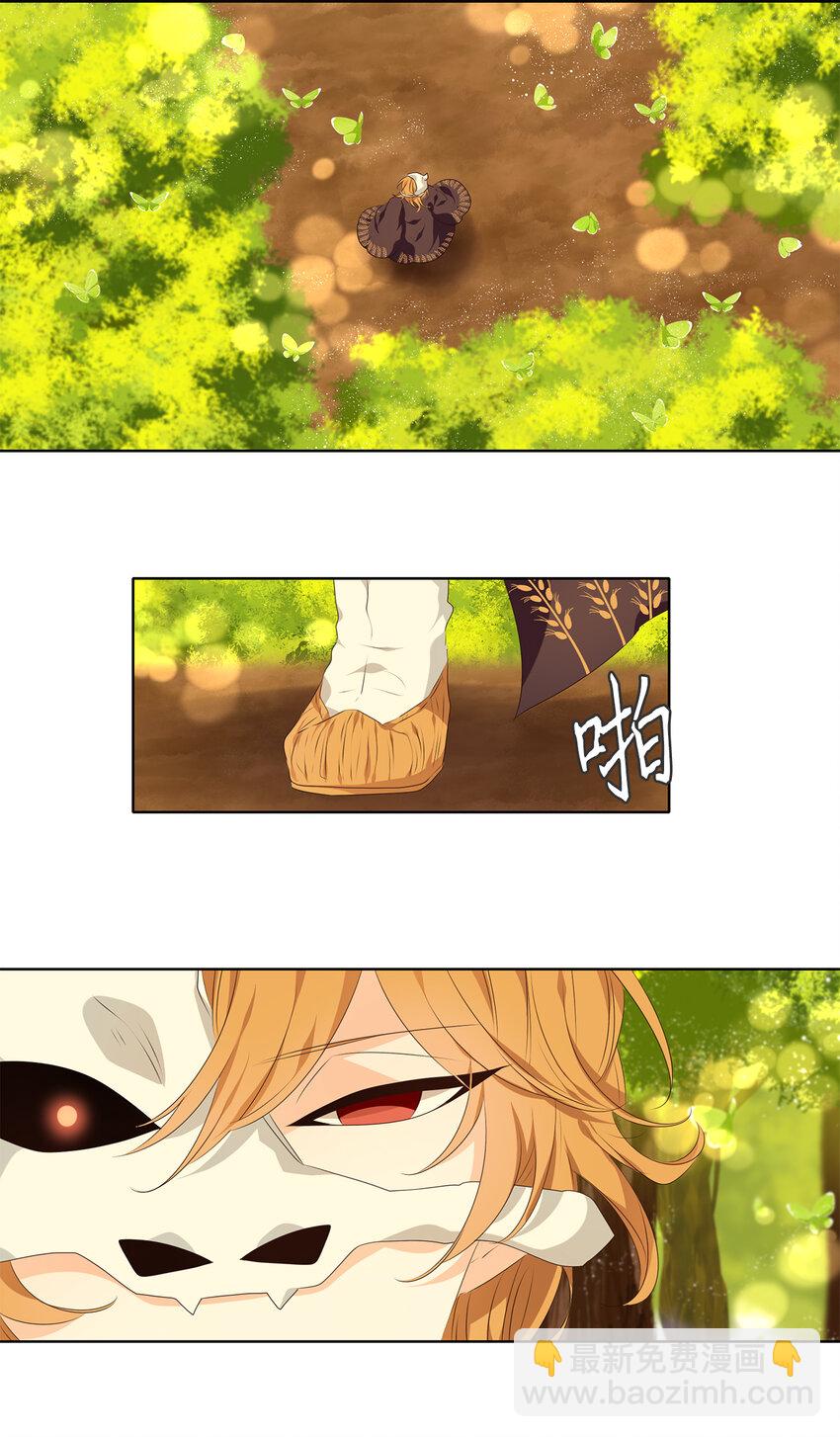 308 虎假虎威（十二）-第308话