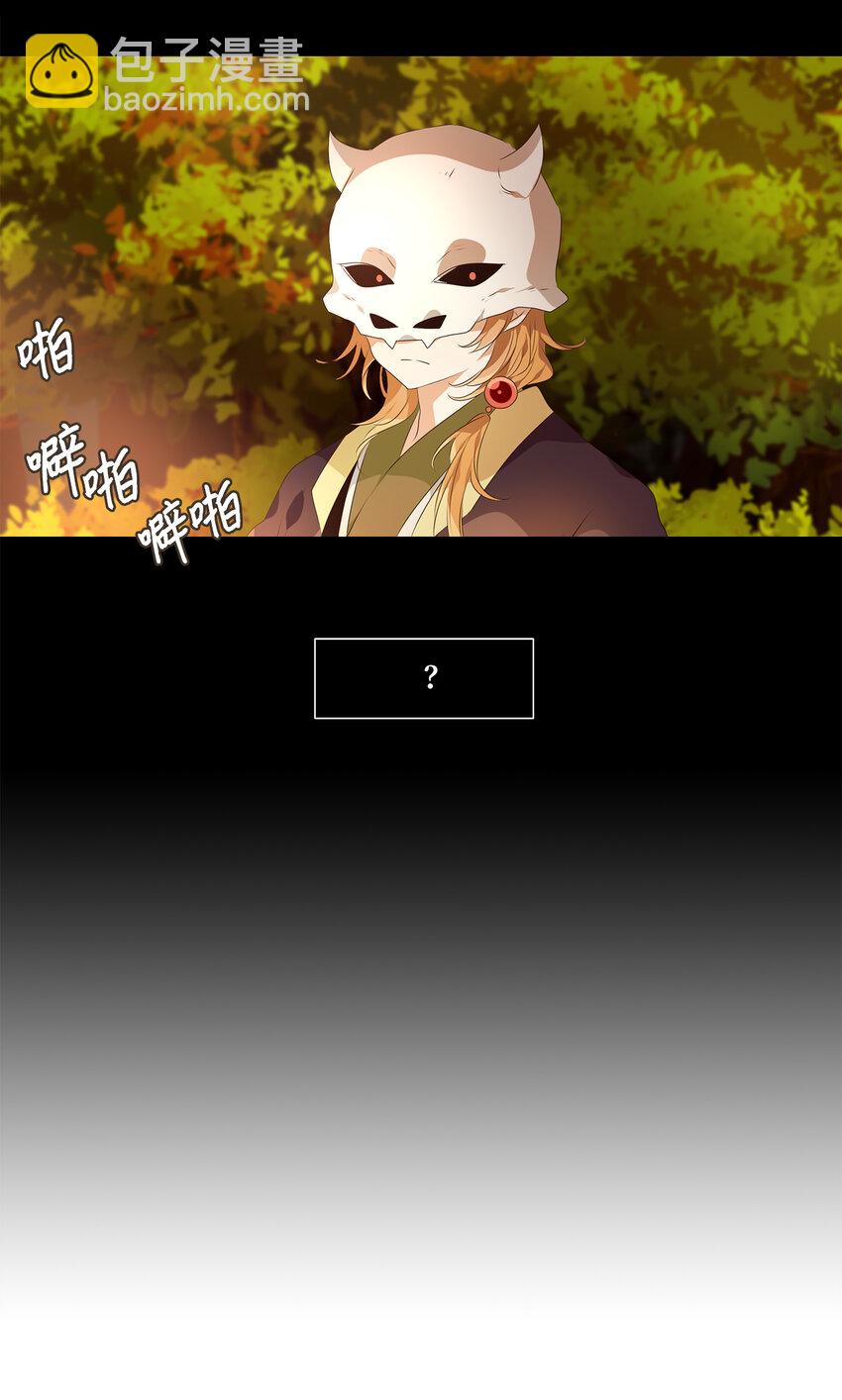310 朱雀的摇篮（二）-第310话