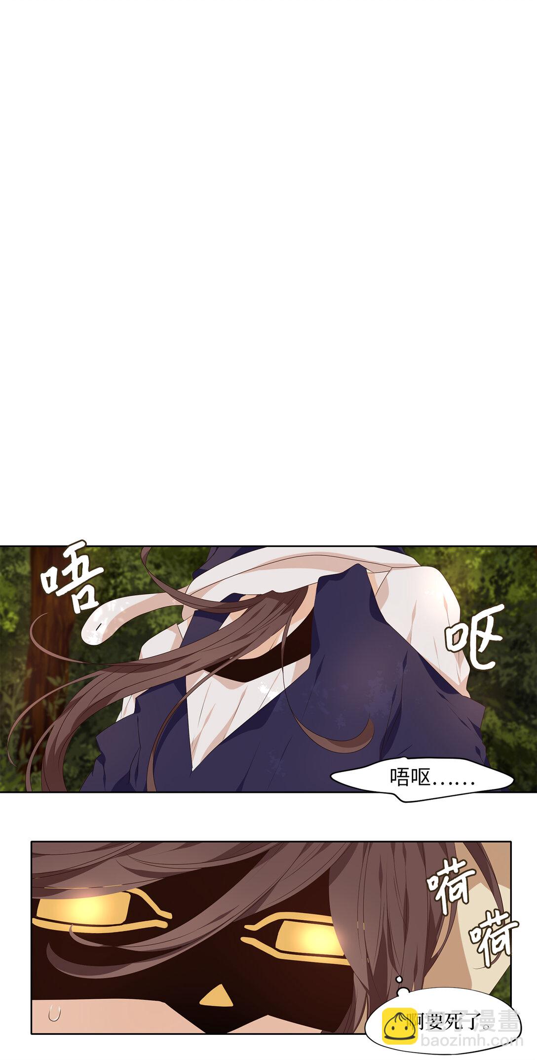 316 朱雀的摇篮（八）-第316话