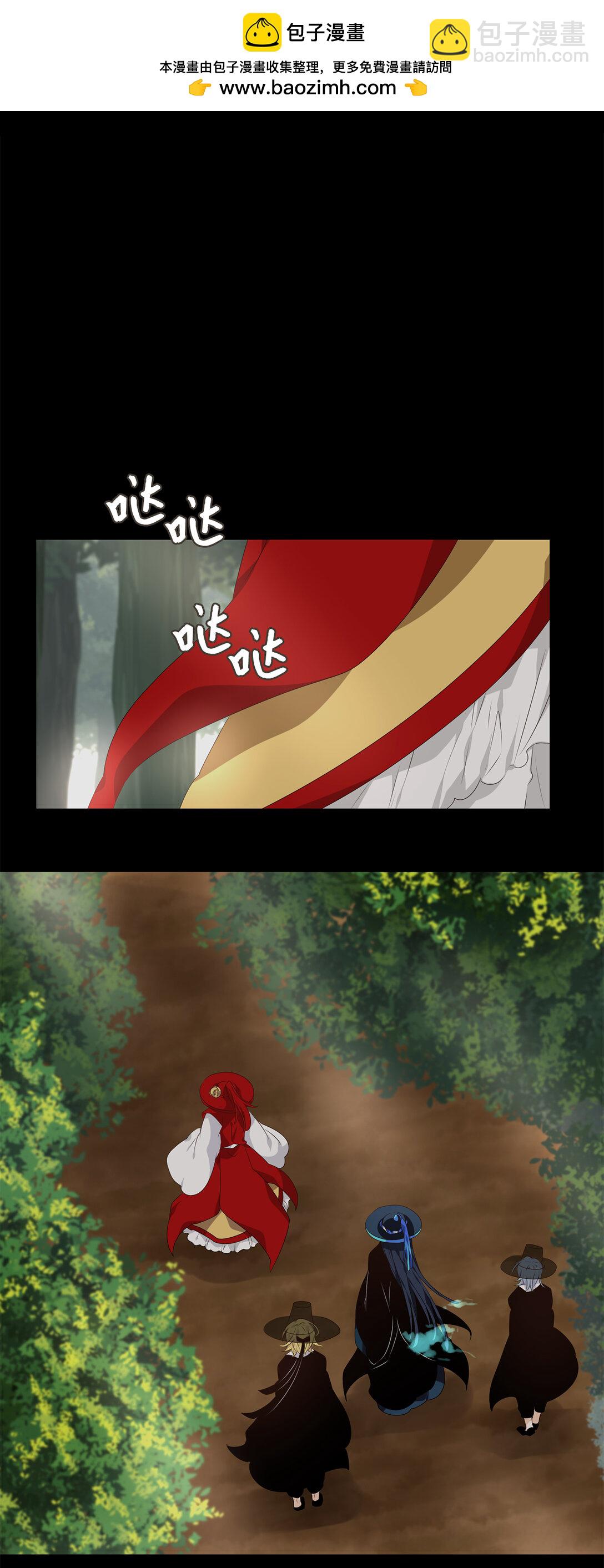 336 夏路（五）-第336话