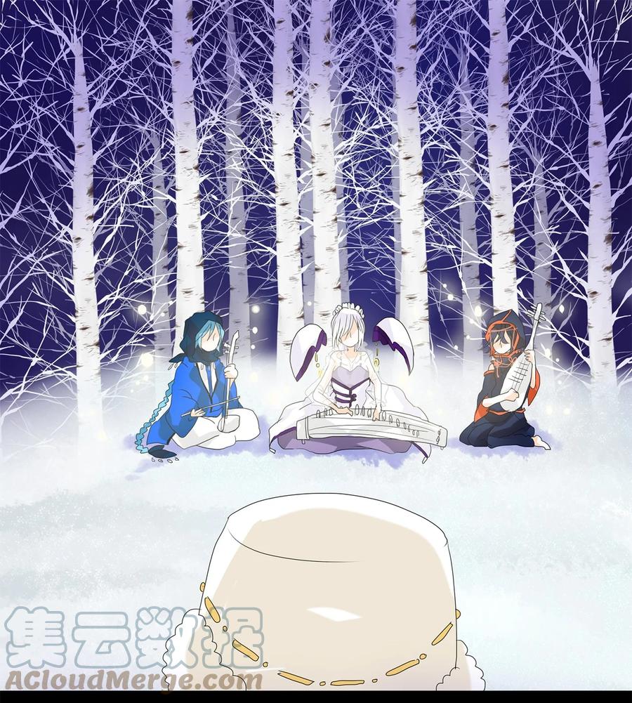 053 雪落下的声音（五）-第54话