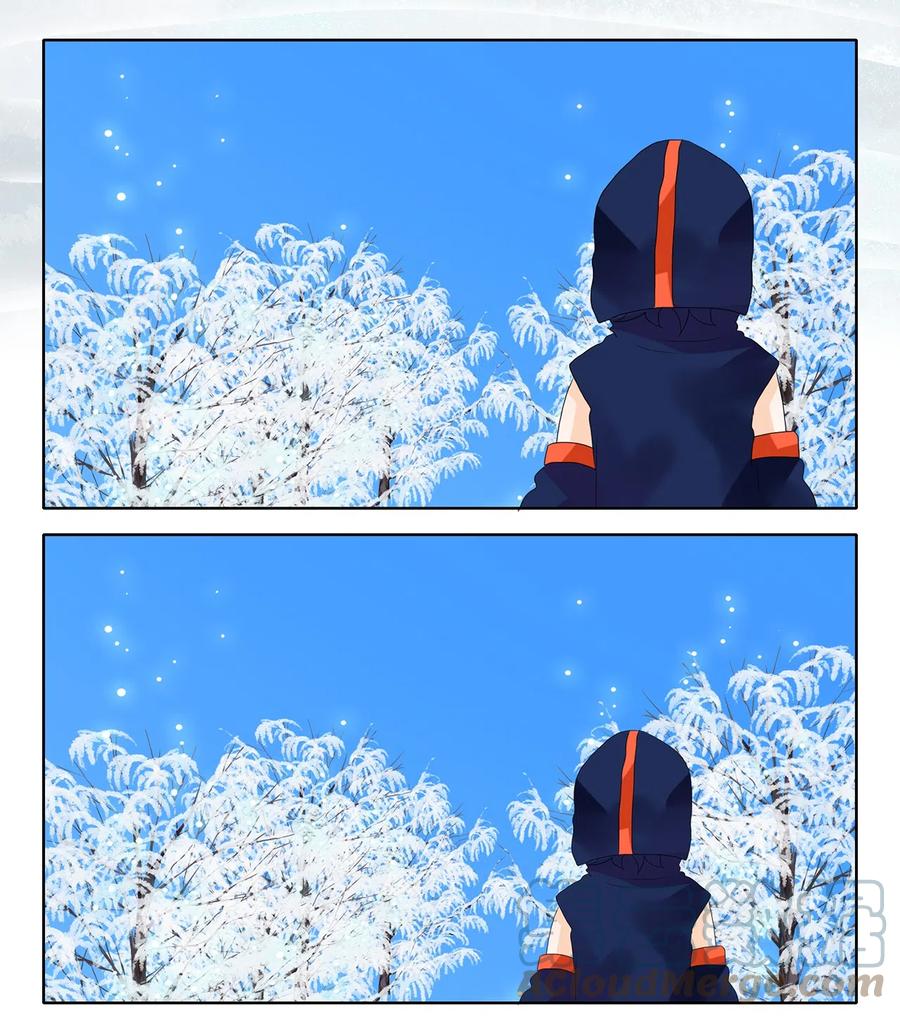 057 雪落下的声音（九）-第58话
