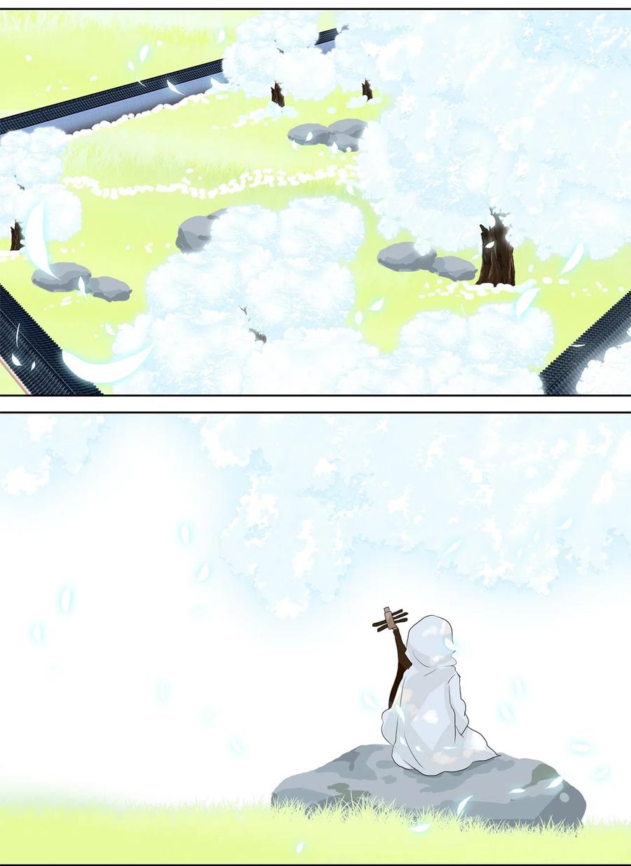 071 云上月影（四）-第72话