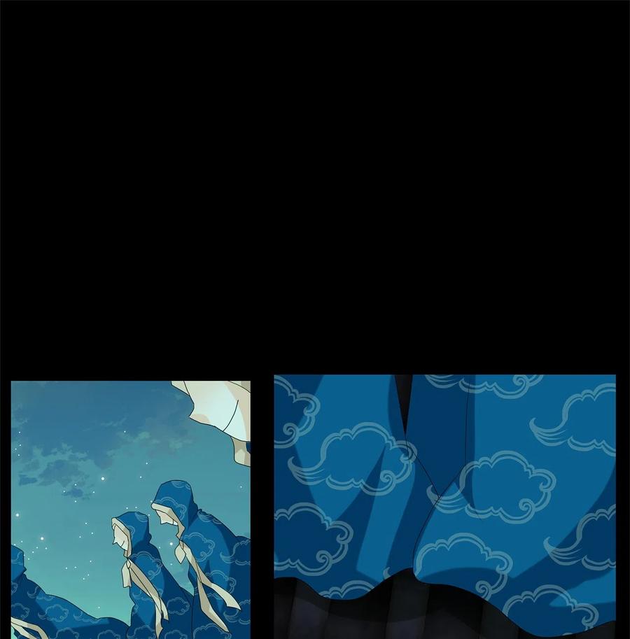 079 云上月影（十二）-第80话