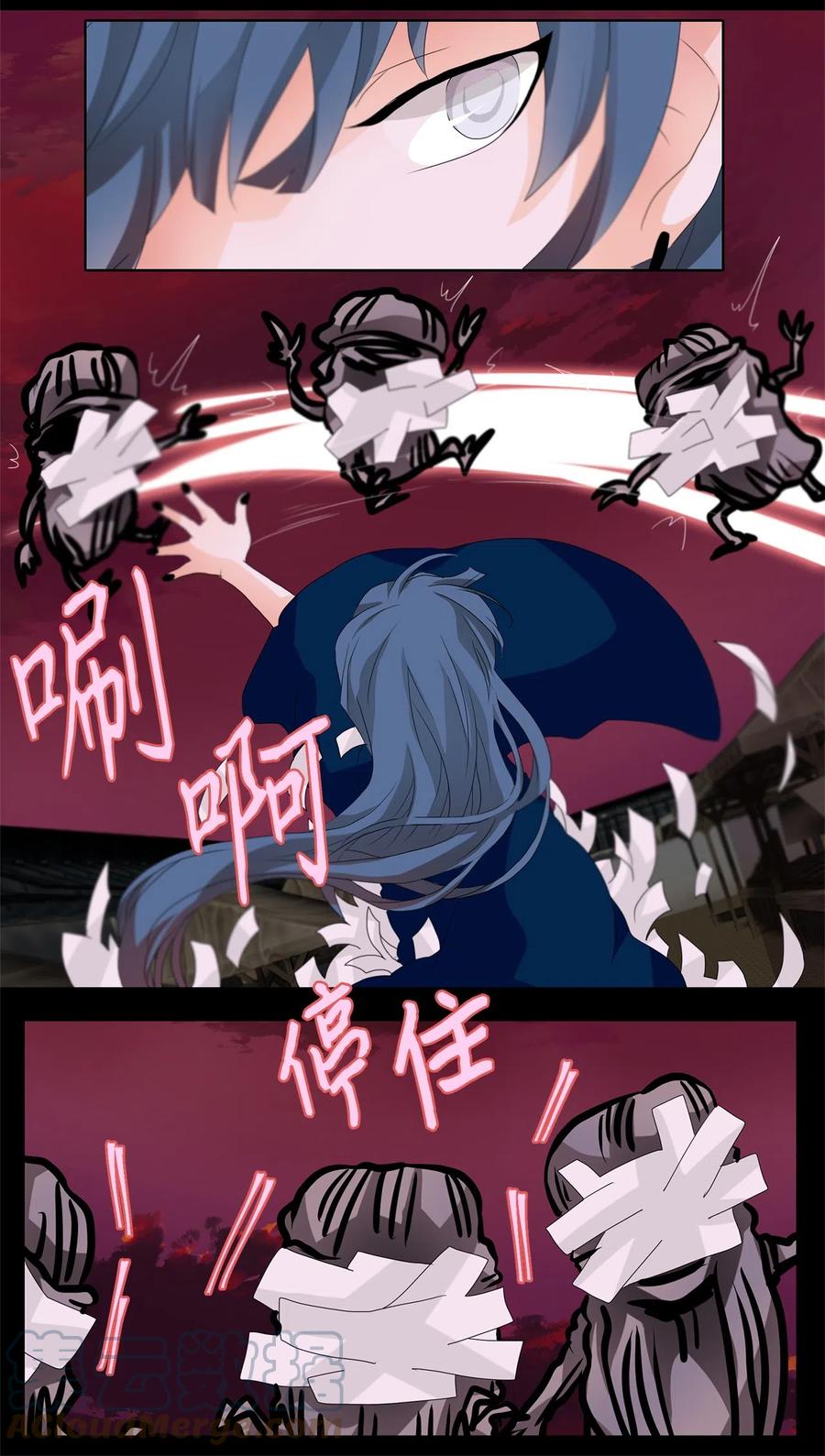 085 云上月影（十八）-第86话