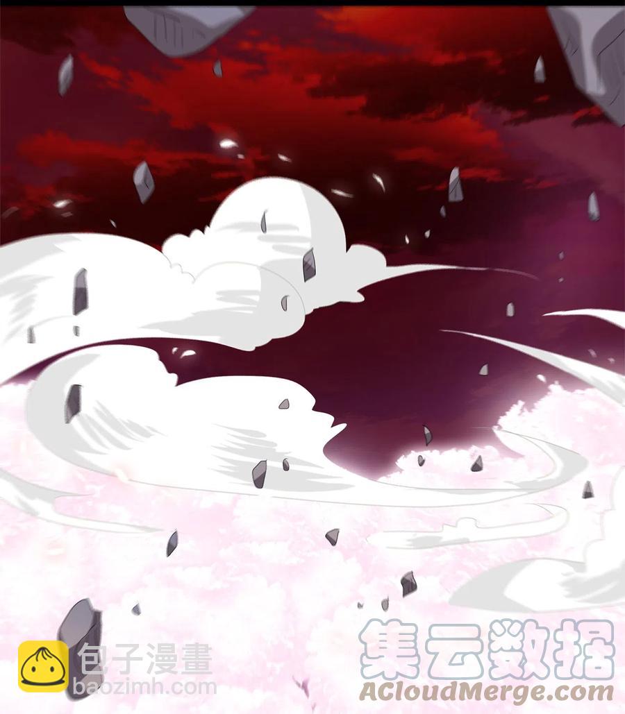 093 云上月影（二十六）-第94话