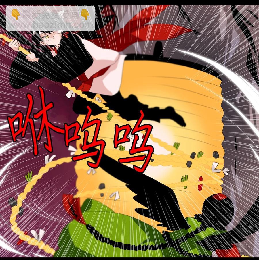 095 云上月影（二十八）-第96话