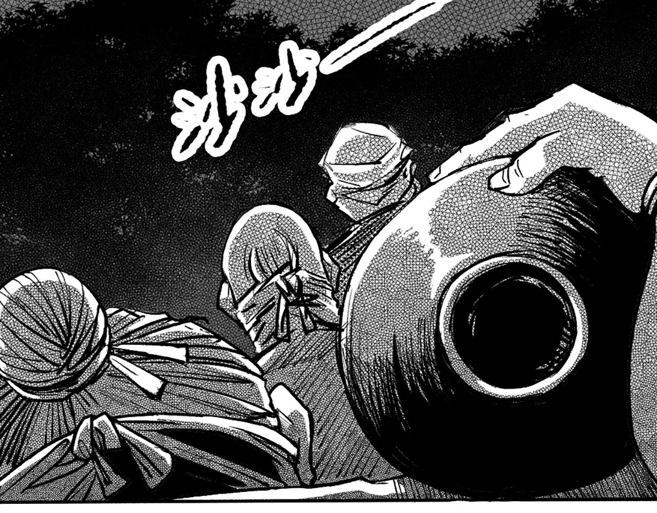 🍣天地玄黄 第四话 禁地 第11页