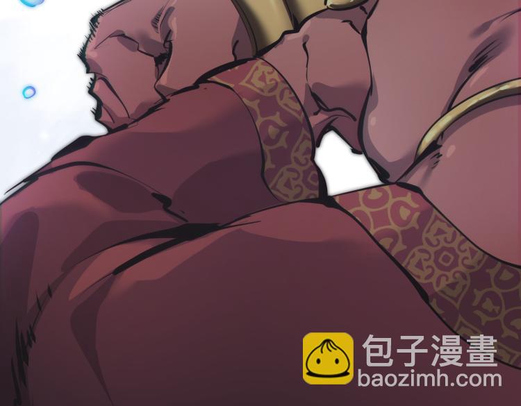 第14话 真仙境界(1/5)-第14话