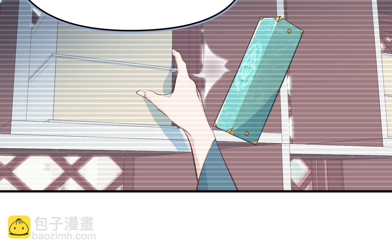 第24话 平凡之人(1/4)-第24话