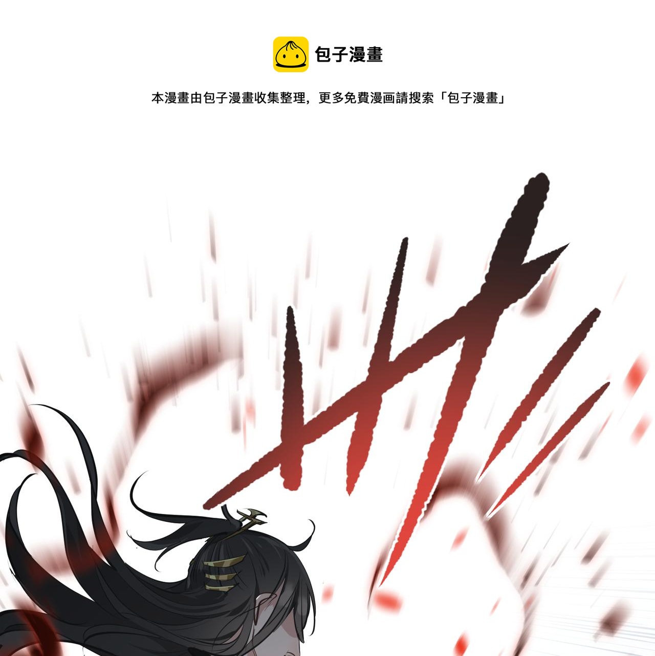 第26话 天将降大任(1/3)-第26话