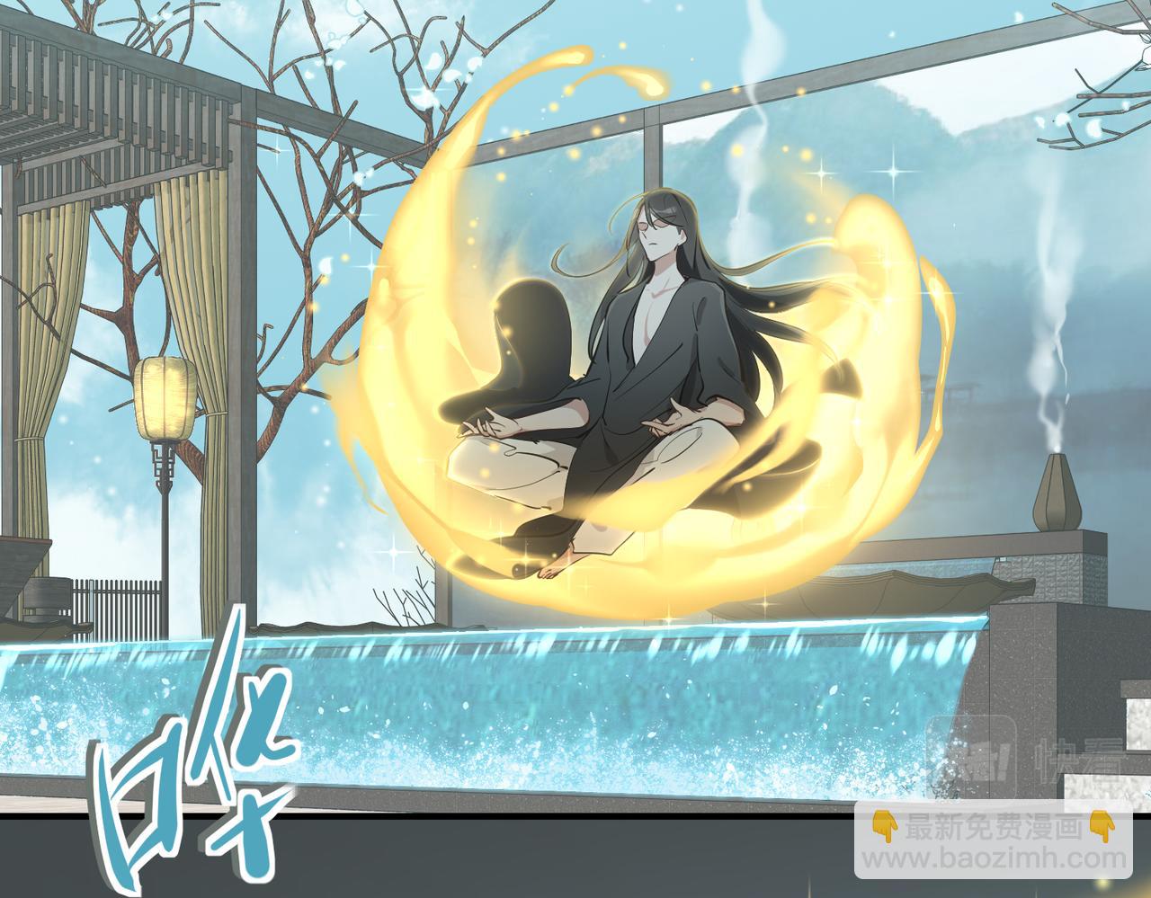第28话 下级小仙的悲凉(1/3)-第28话