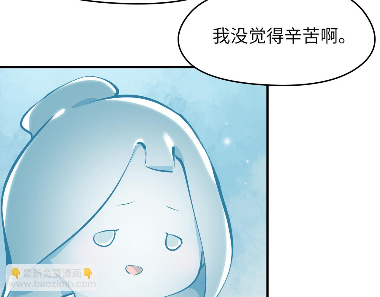 第28话 下级小仙的悲凉(1/3)-第28话