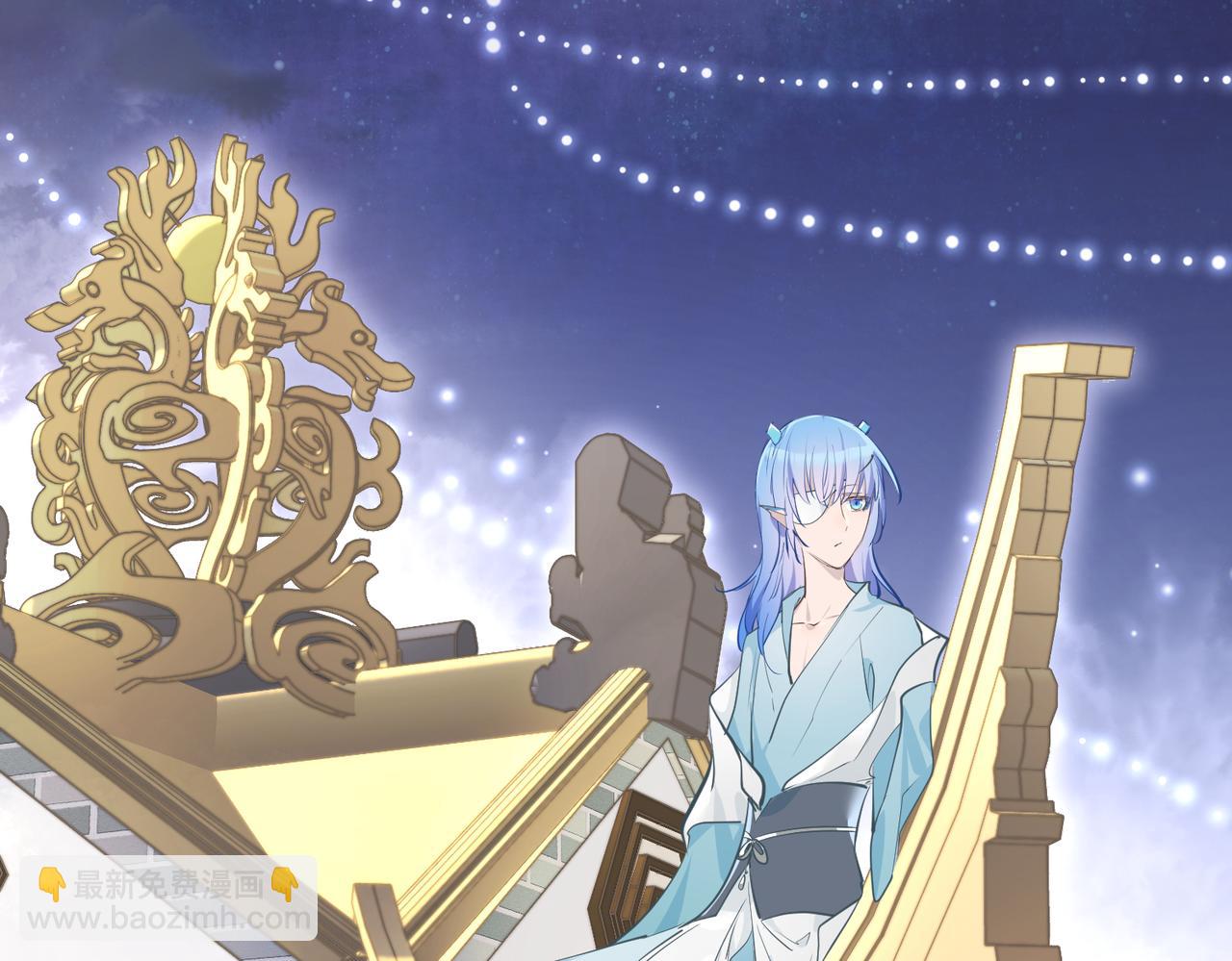 第30话 君臣师友(1/3)-第30话