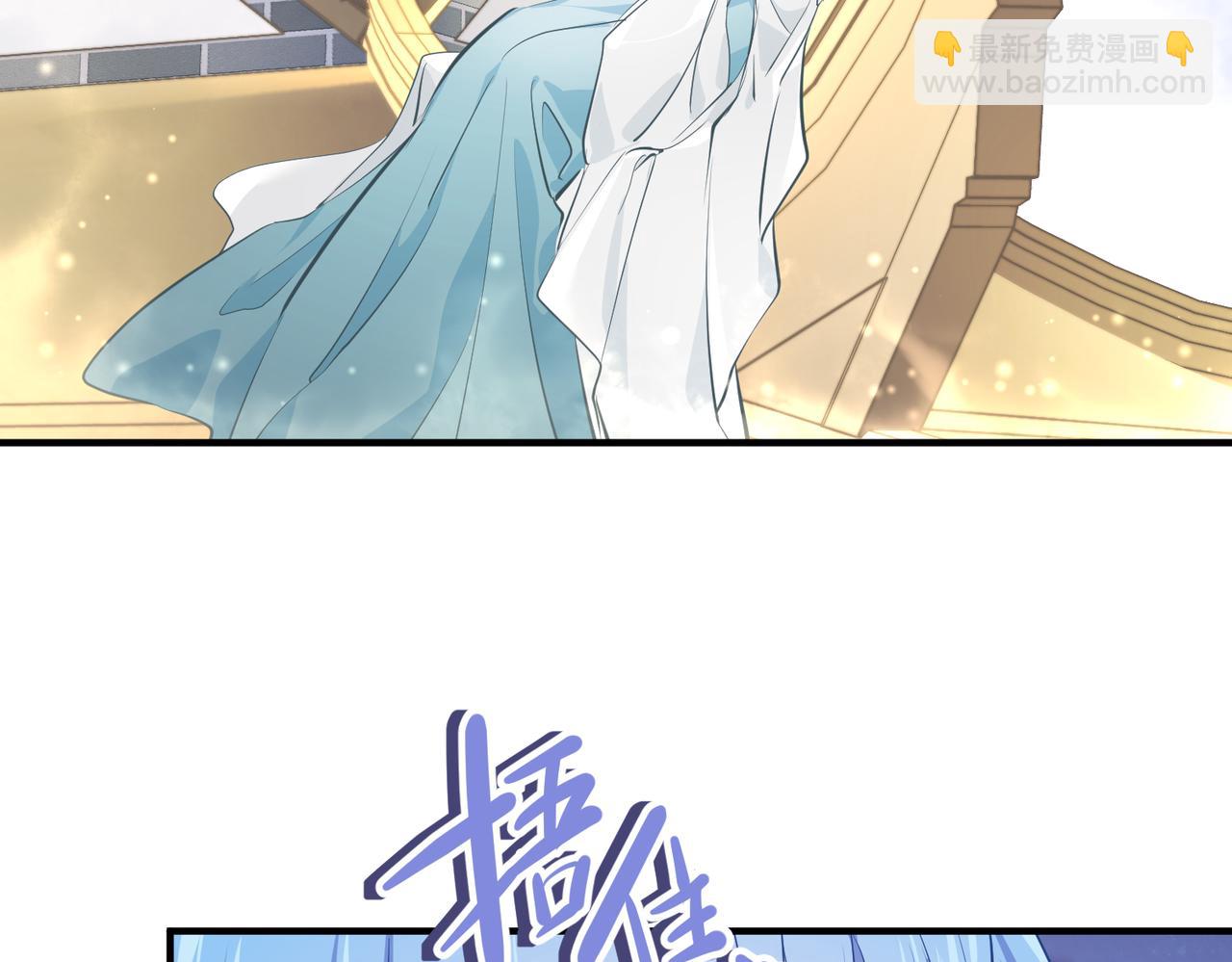 第30话 君臣师友(1/3)-第30话