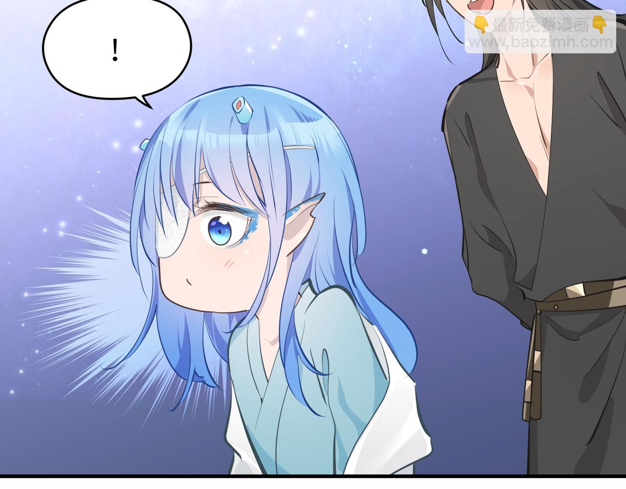 第30话 君臣师友(1/3)-第30话