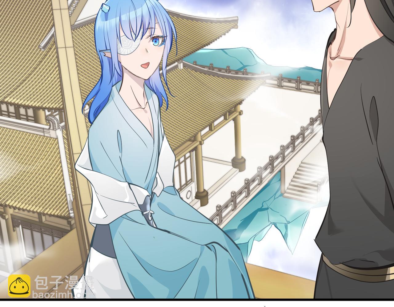 第30话 君臣师友(1/3)-第30话