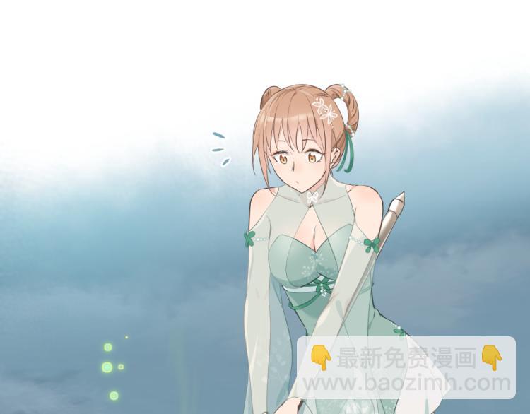 第4话 民风淳朴新手村&middot;下篇(1/3)-第4话
