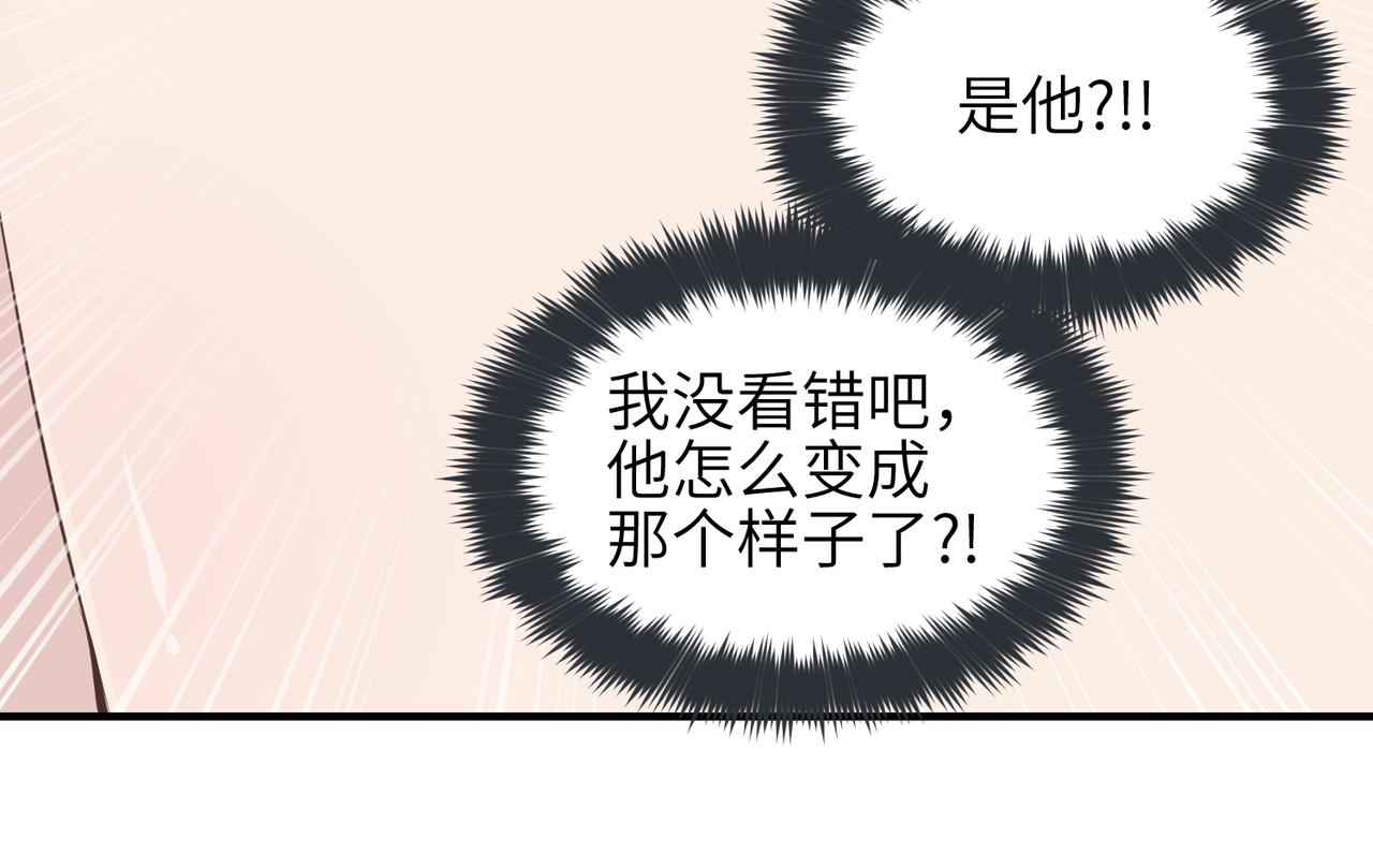 第32话 隐修的使命(1/3)-第32话
