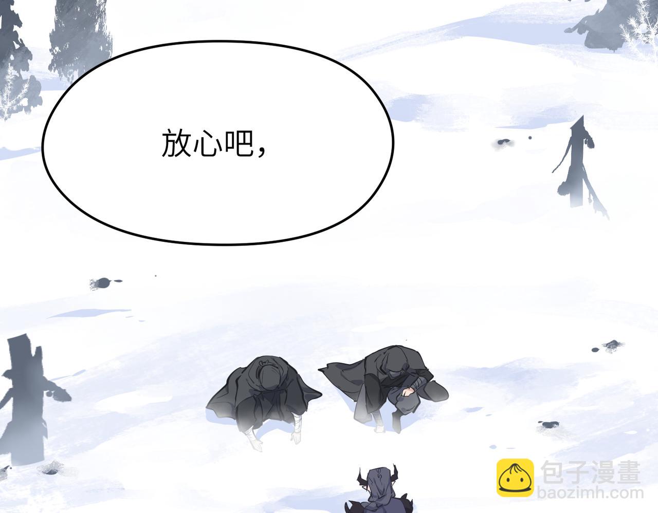第34话 卑鄙者的通行证(1/4)-第34话
