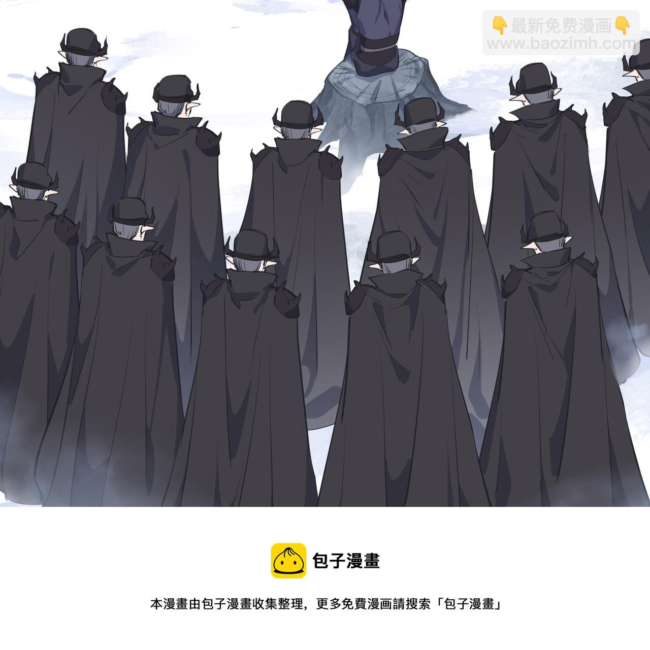 第34话 卑鄙者的通行证(1/4)-第34话