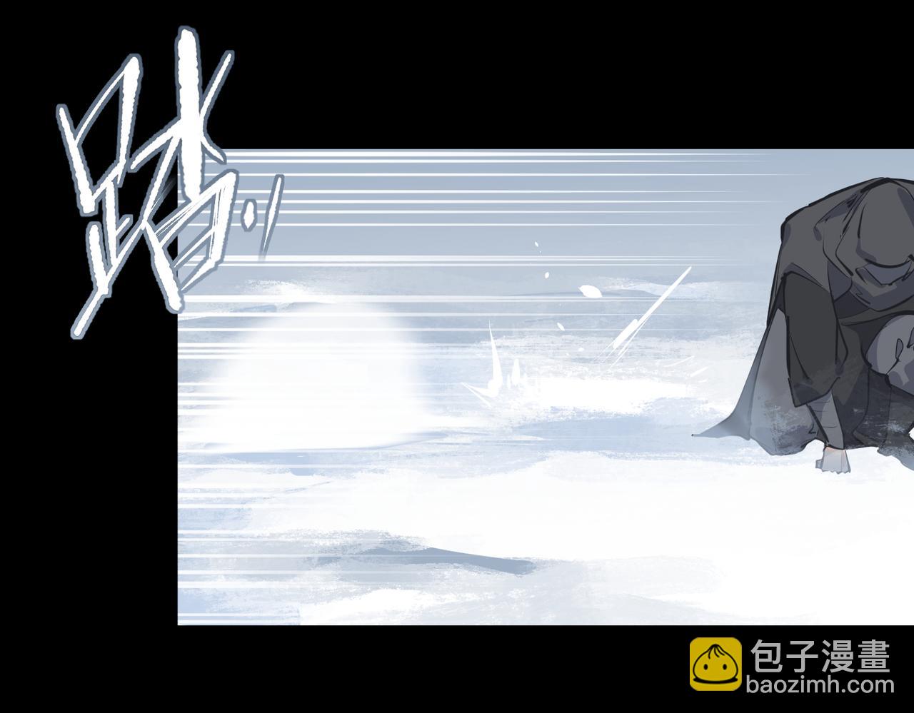 第34话 卑鄙者的通行证(1/4)-第34话