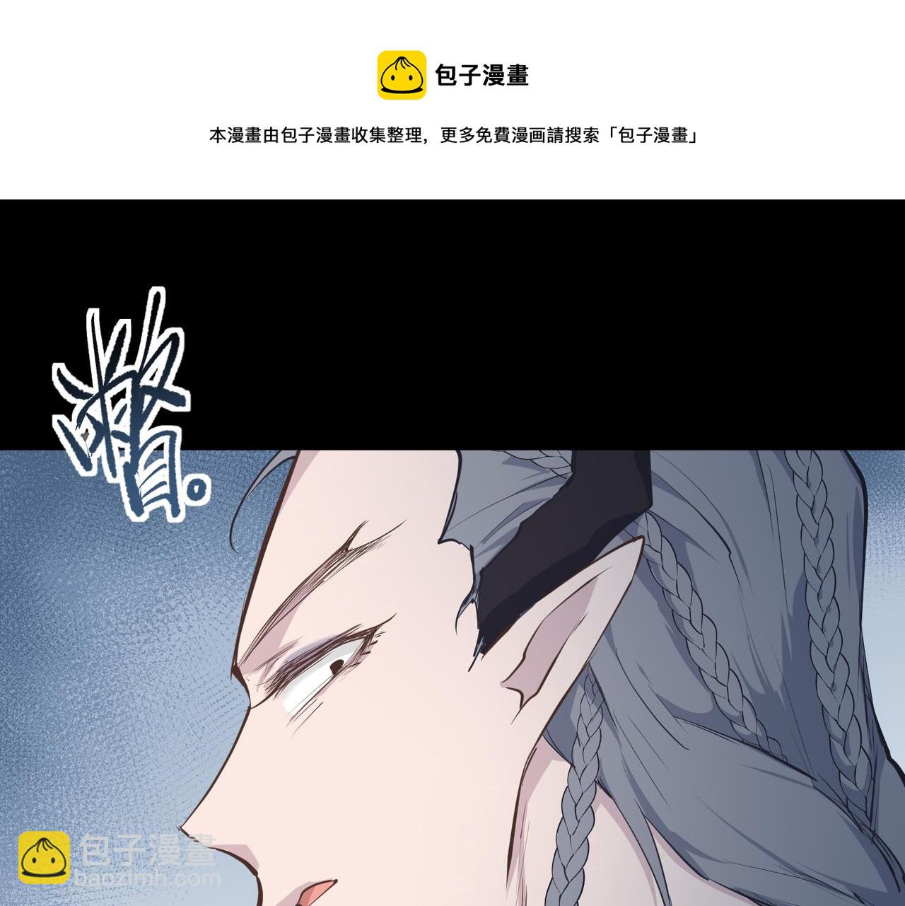 第34话 卑鄙者的通行证(1/4)-第34话