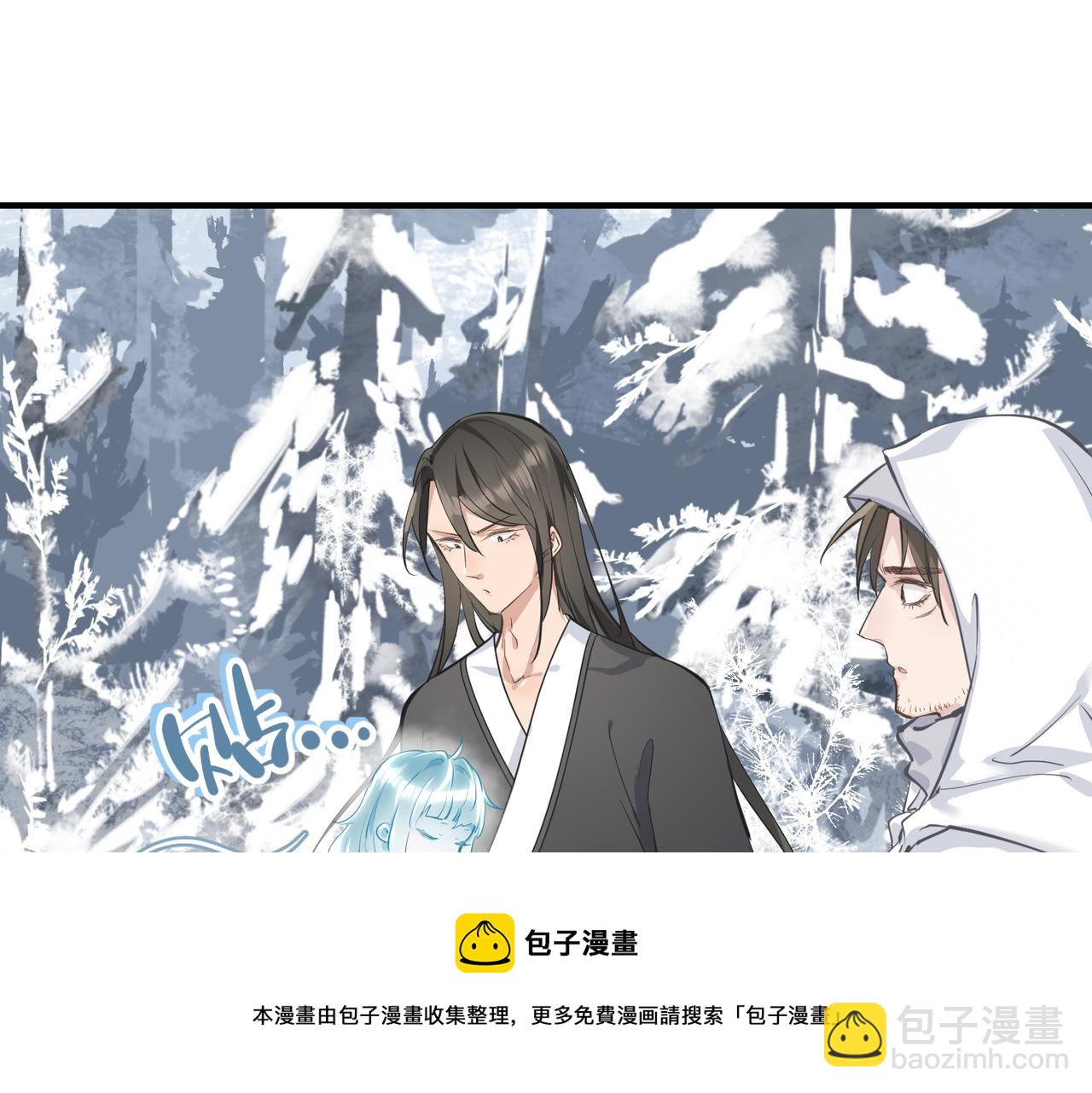 第34话 卑鄙者的通行证(1/4)-第34话